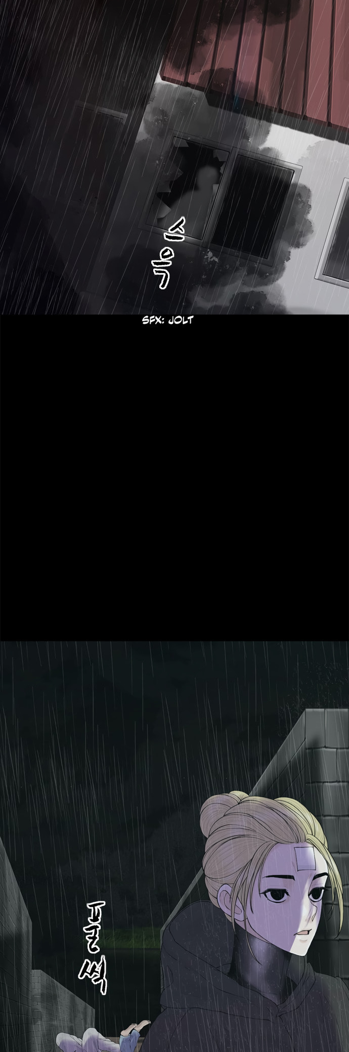 Planetary Human 2: Planetary Chapter 20 page 31 - 