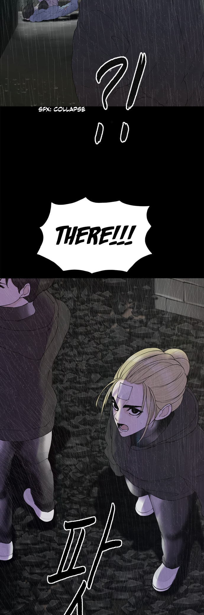 Planetary Human 2: Planetary Chapter 20 page 32 - 
