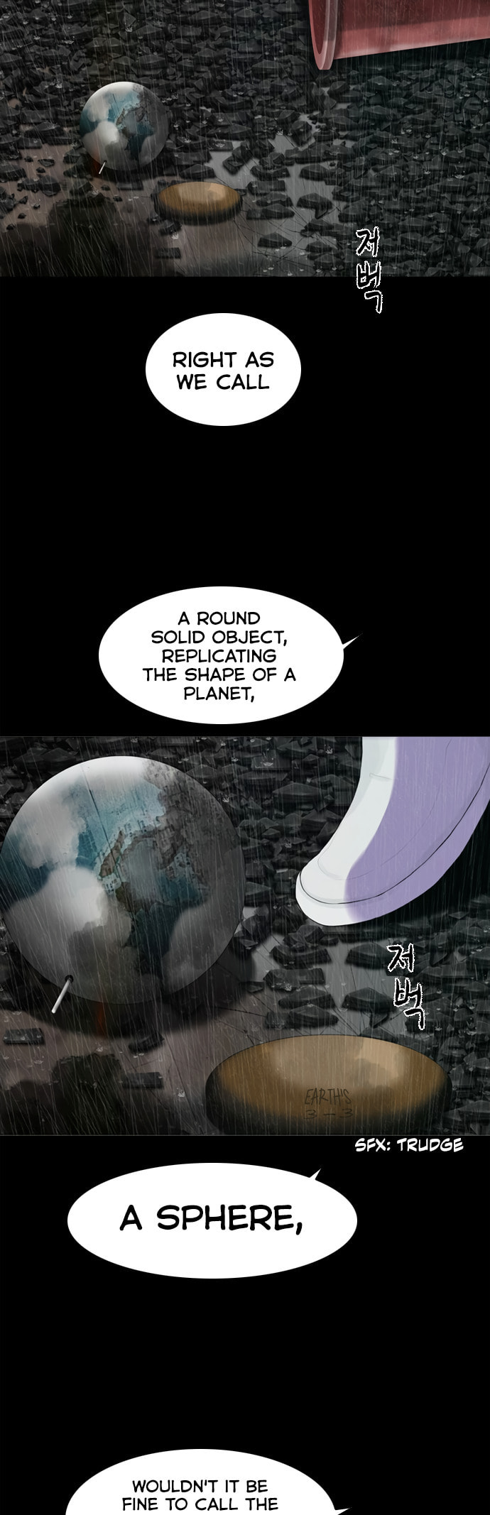 Planetary Human 2: Planetary Chapter 20 page 42 - 