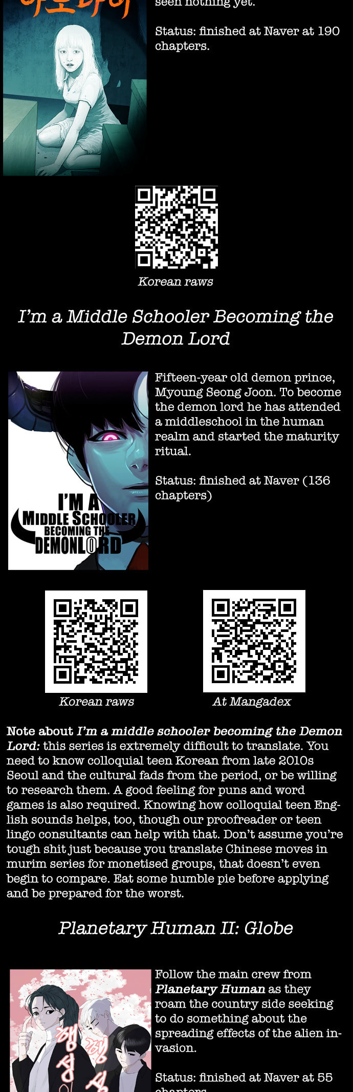 Planetary Human 2: Planetary Chapter 20 page 47 - 