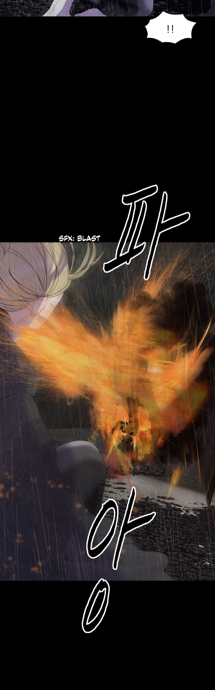 Planetary Human 2: Planetary Chapter 20 page 6 - 