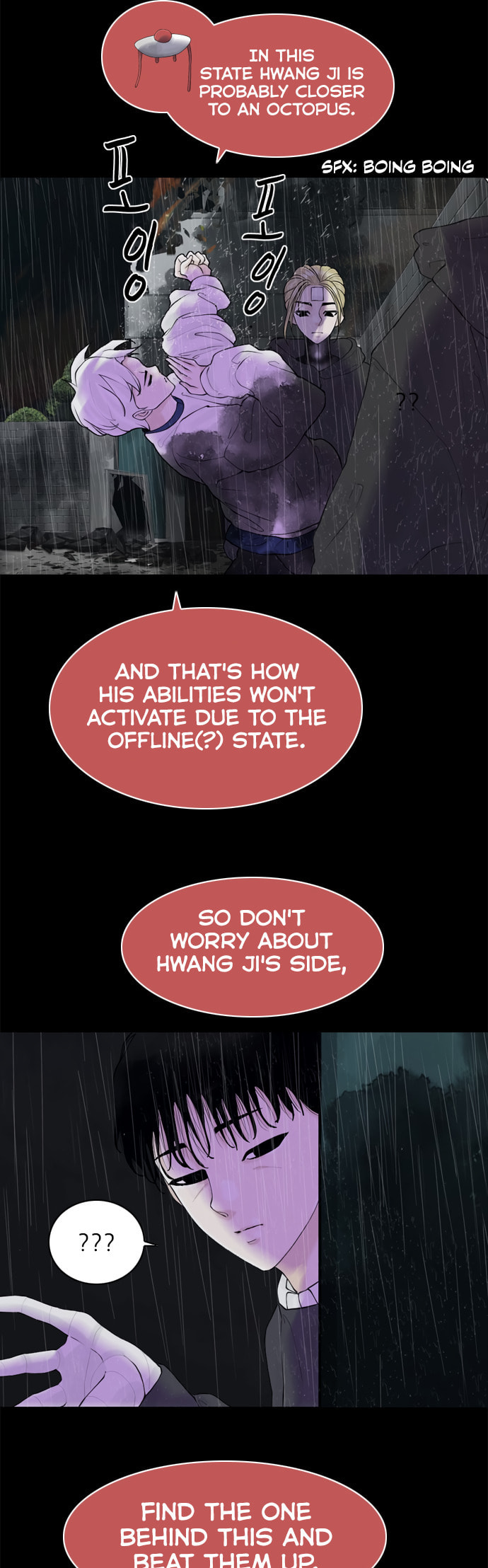 Planetary Human 2: Planetary Chapter 21 page 4 - 