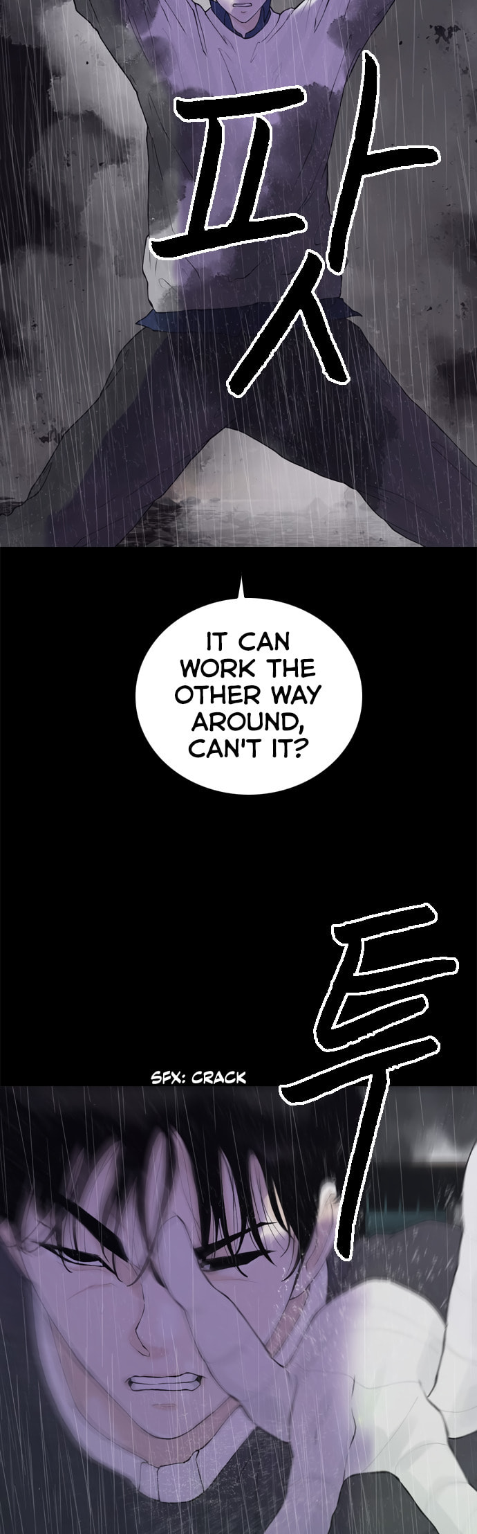 Planetary Human 2: Planetary Chapter 21 page 32 - 