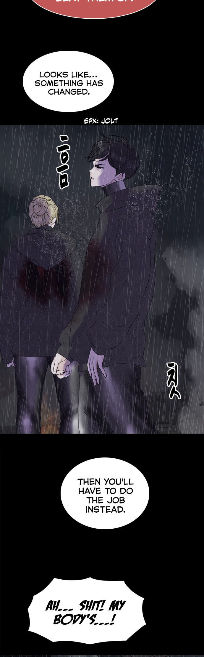Planetary Human 2: Planetary Chapter 21 page 5 - 