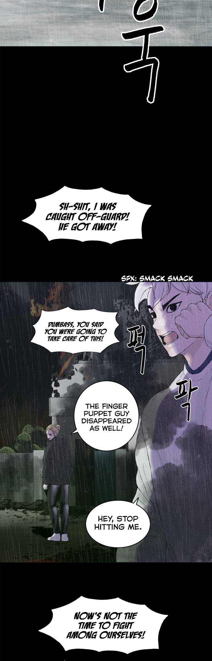 Planetary Human 2: Planetary Chapter 21 page 43 - 