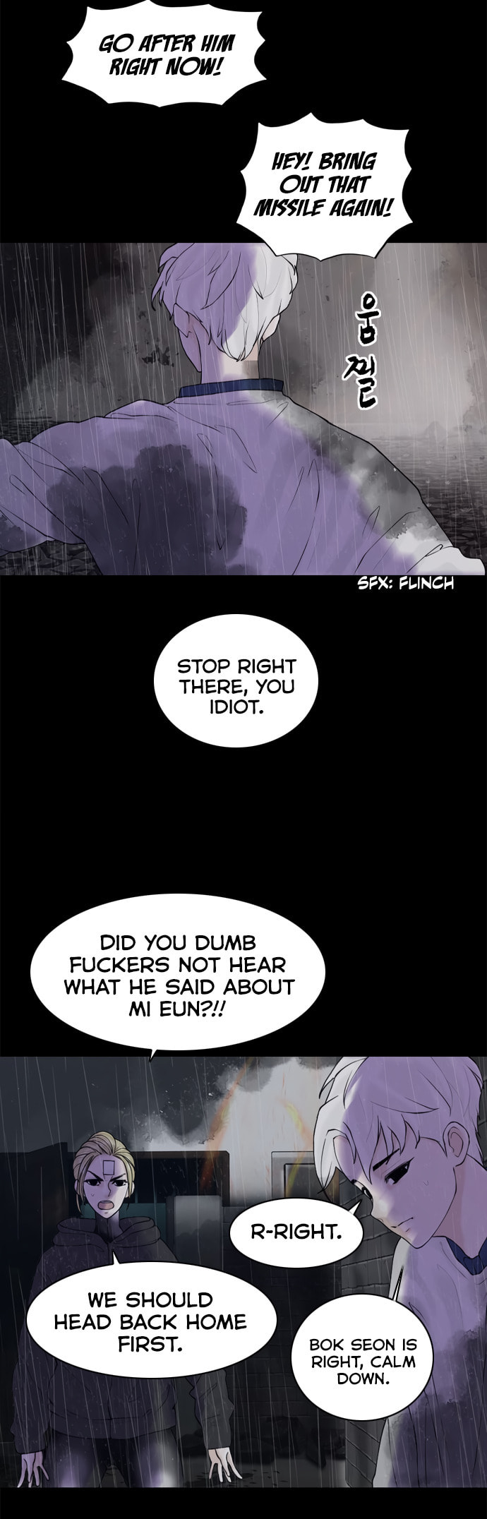 Planetary Human 2: Planetary Chapter 21 page 44 - 