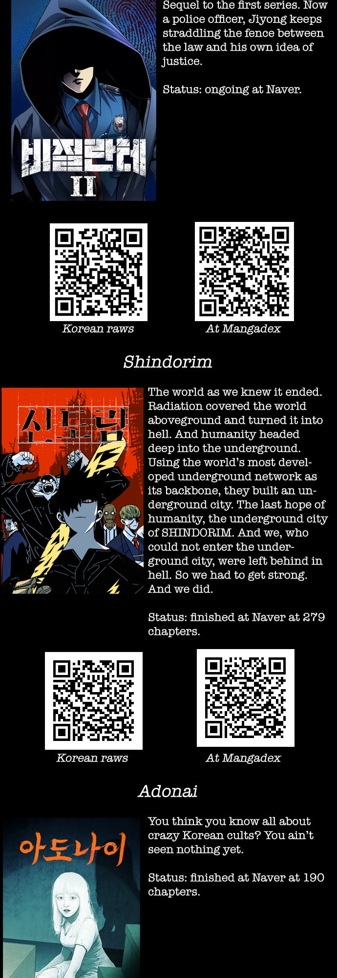 Planetary Human 2: Planetary Chapter 21 page 54 - 