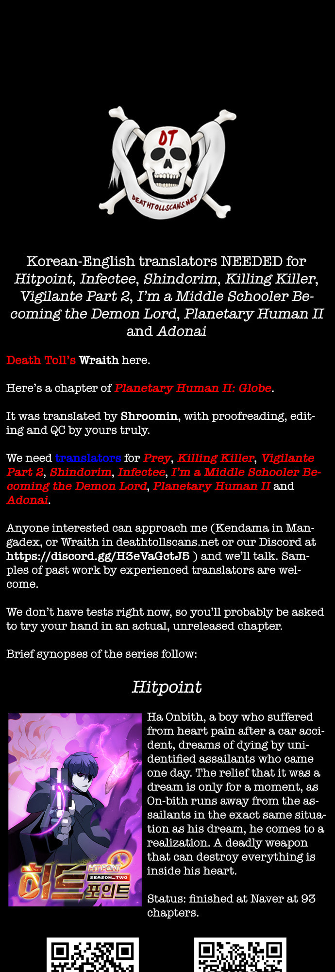 Planetary Human 2: Planetary Chapter 23 page 20 - 