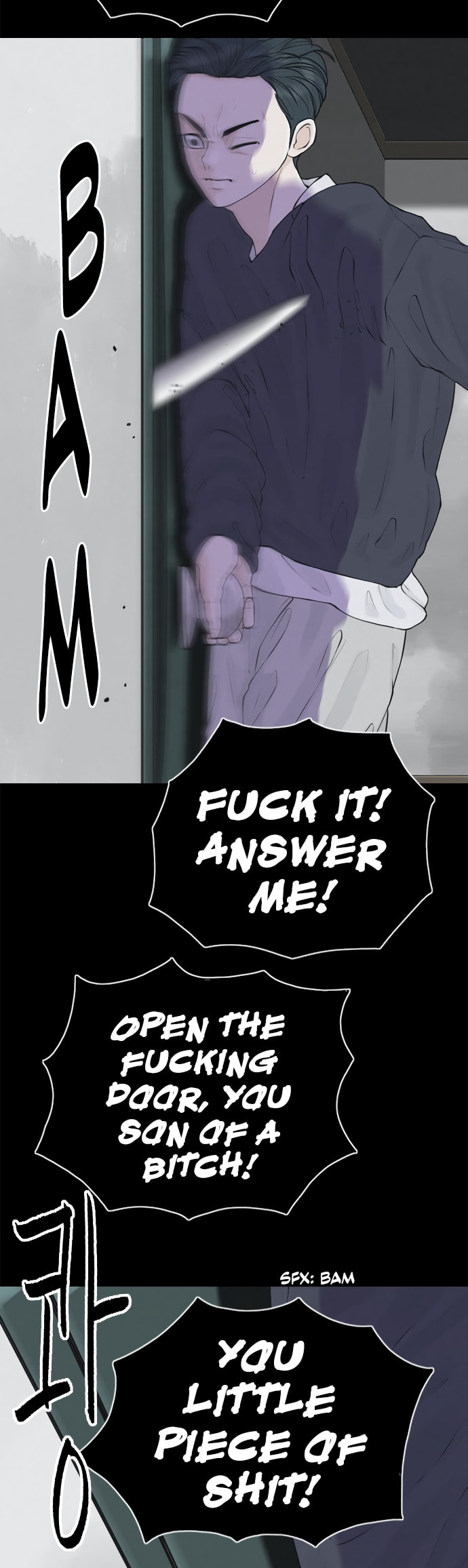 Planetary Human 2: Planetary Chapter 24 page 20 - 