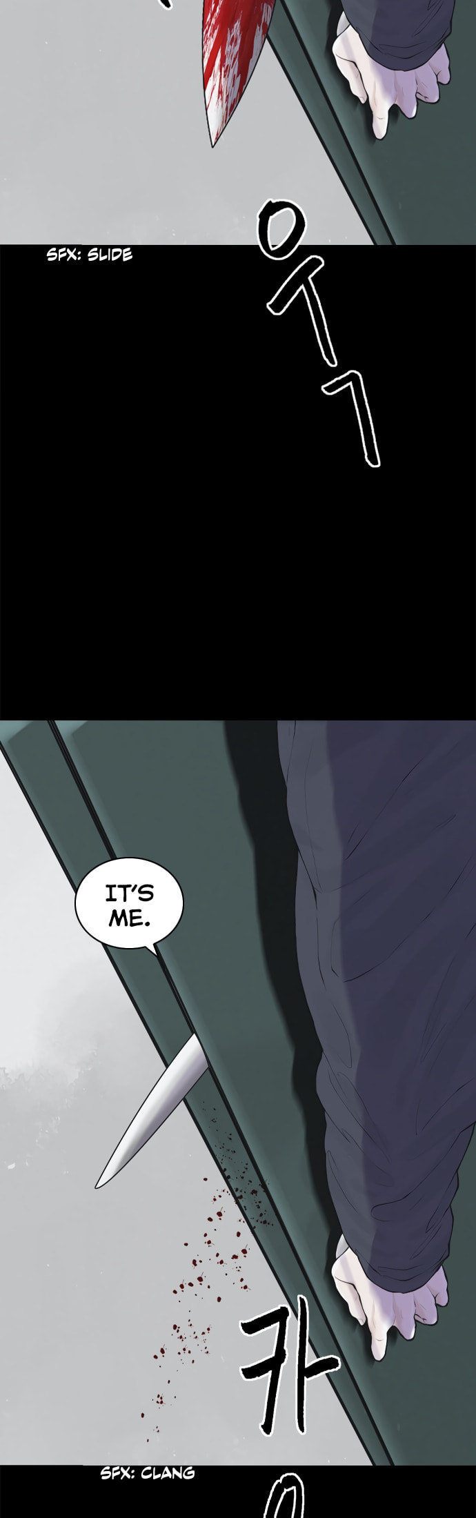Planetary Human 2: Planetary Chapter 24 page 22 - 