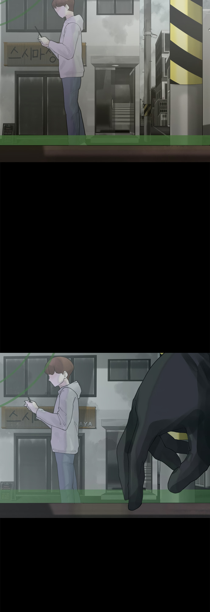 Planetary Human 2: Planetary Chapter 24 page 41 - 