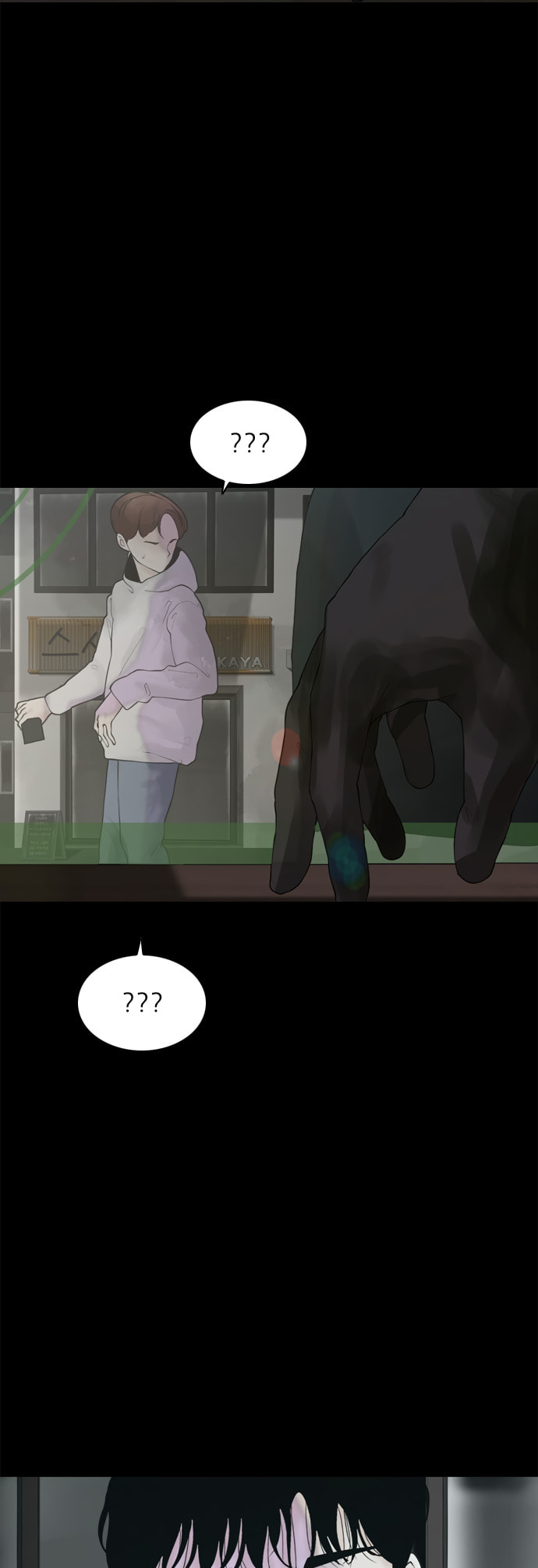 Planetary Human 2: Planetary Chapter 24 page 43 - 