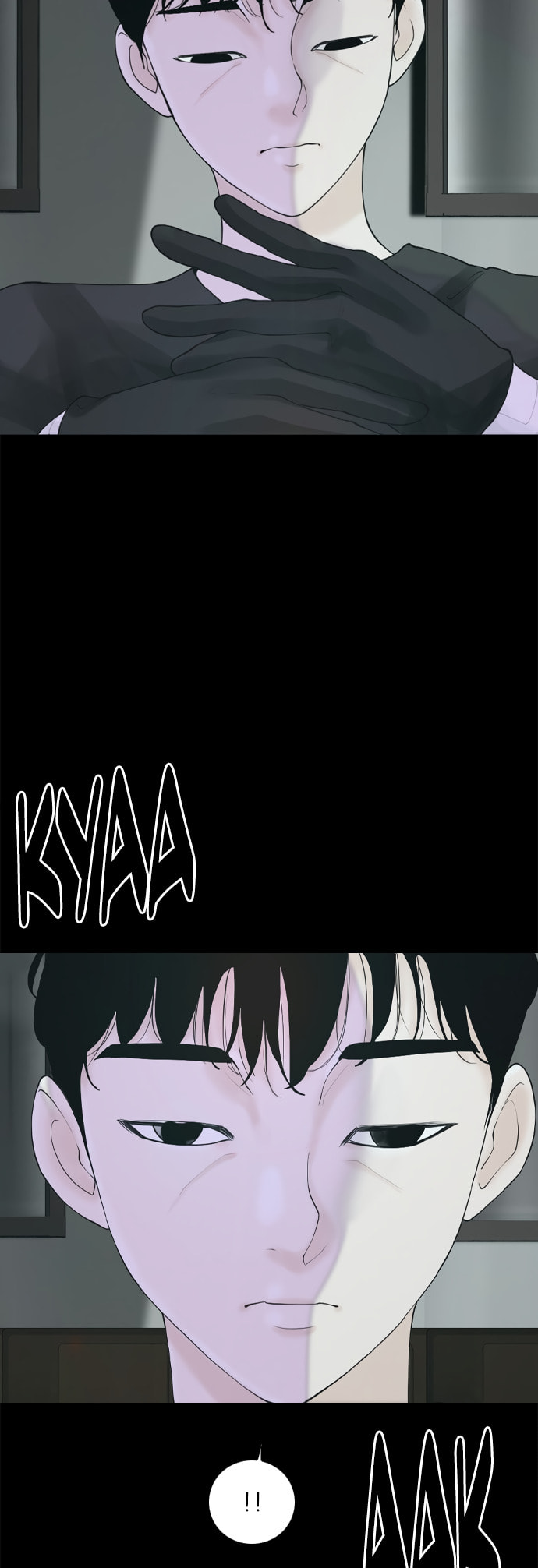 Planetary Human 2: Planetary Chapter 24 page 44 - 
