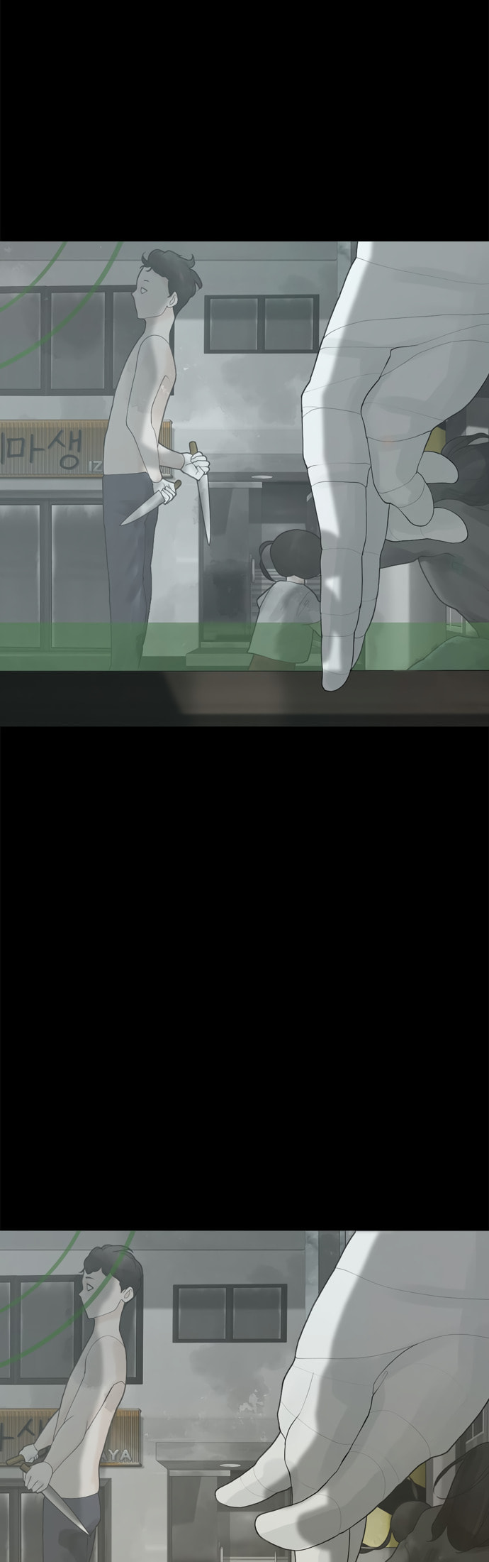 Planetary Human 2: Planetary Chapter 24 page 49 - 