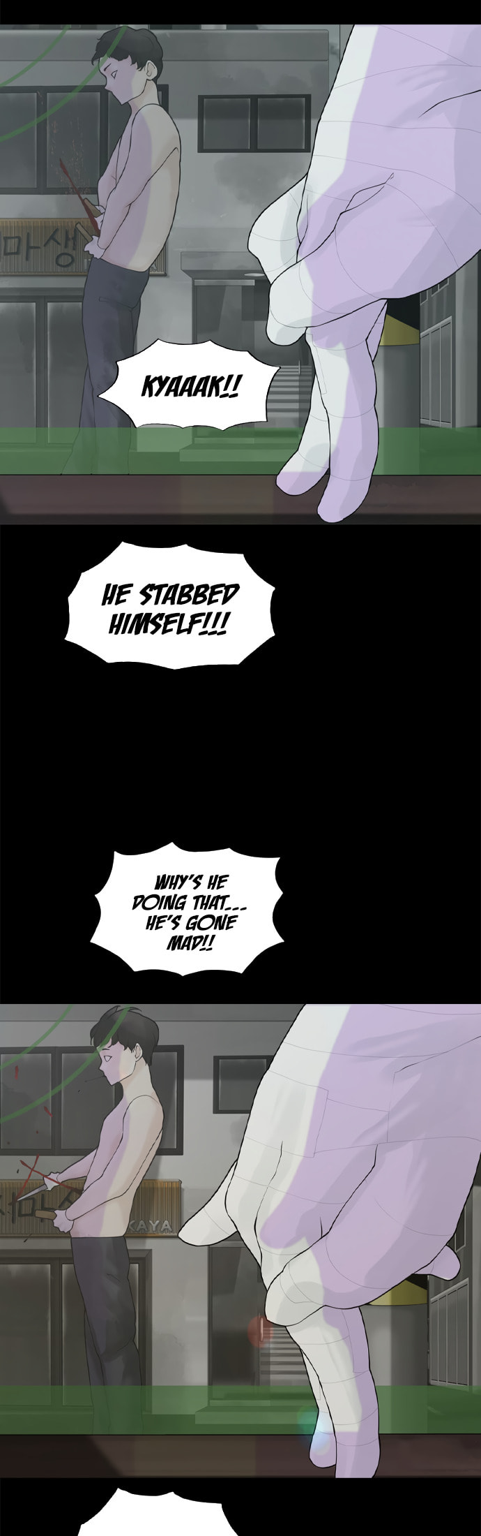 Planetary Human 2: Planetary Chapter 24 page 51 - 