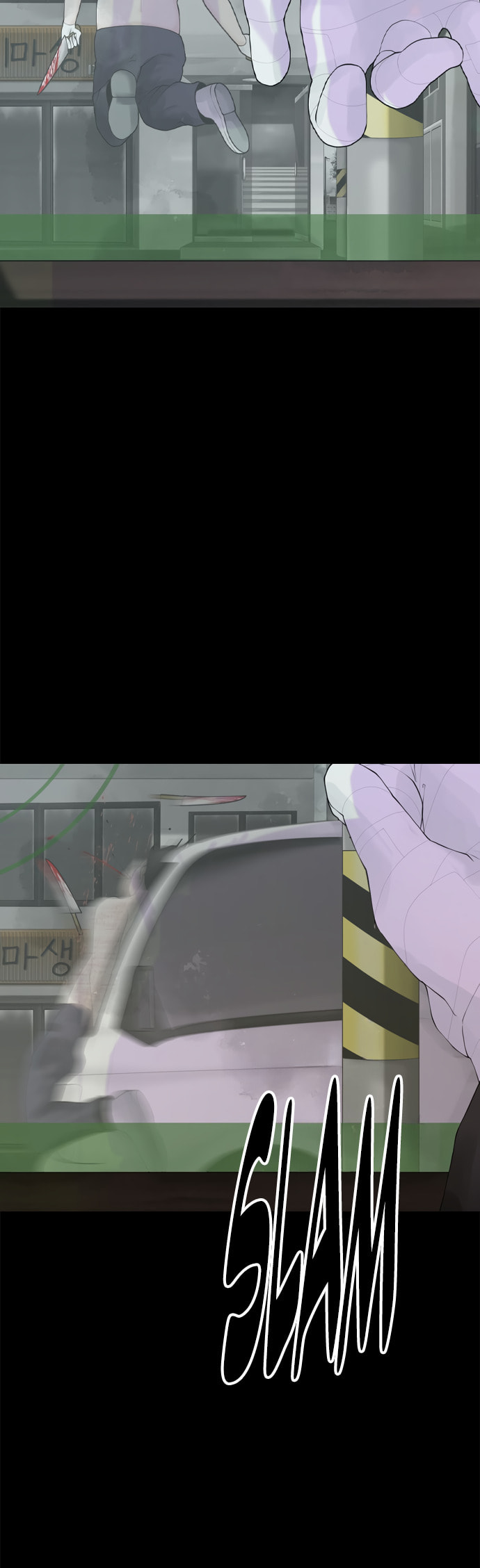 Planetary Human 2: Planetary Chapter 24 page 53 - 