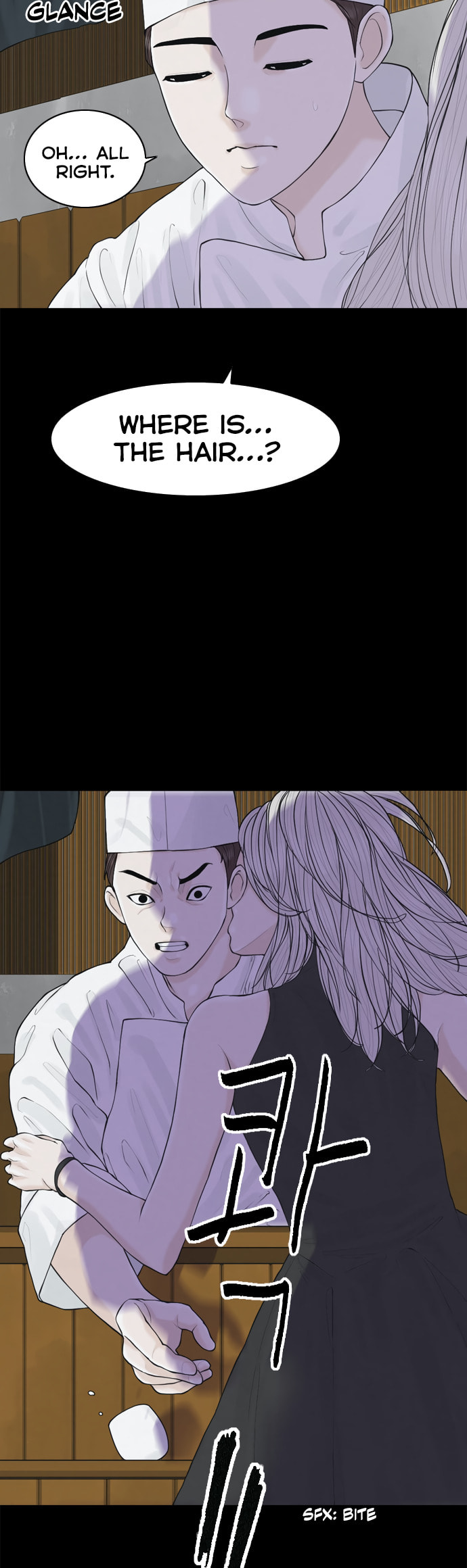 Planetary Human 2: Planetary Chapter 24 page 7 - 