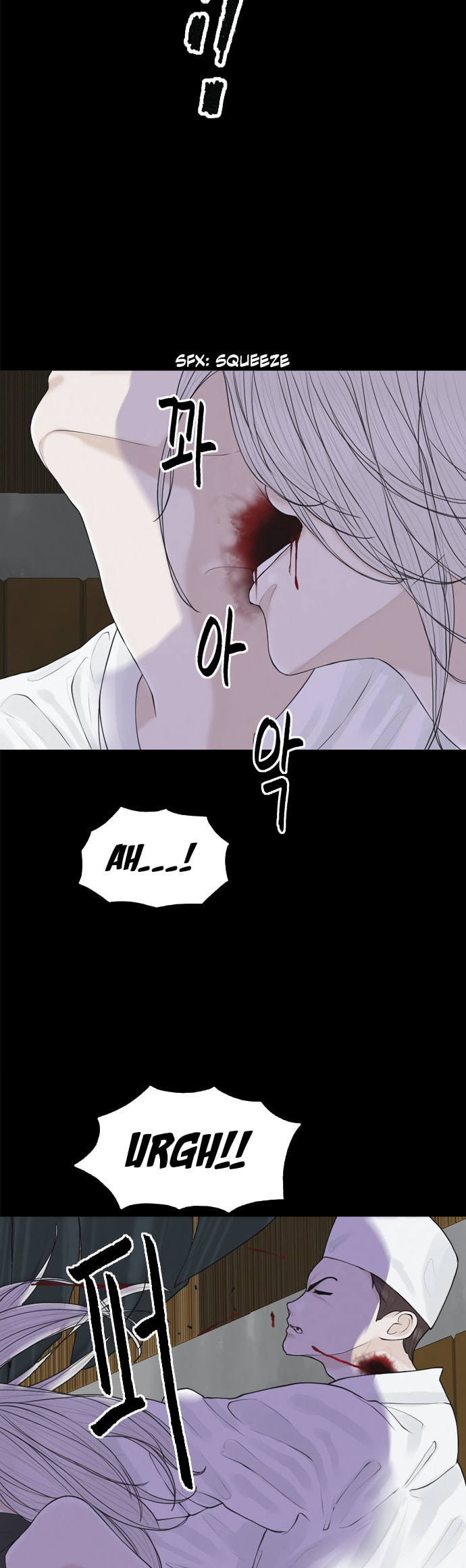 Planetary Human 2: Planetary Chapter 24 page 8 - 