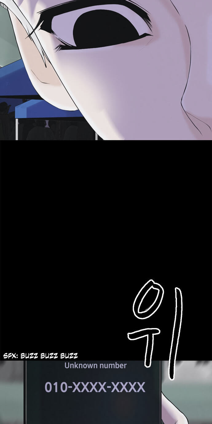Planetary Human 2: Planetary Chapter 25 page 27 - 