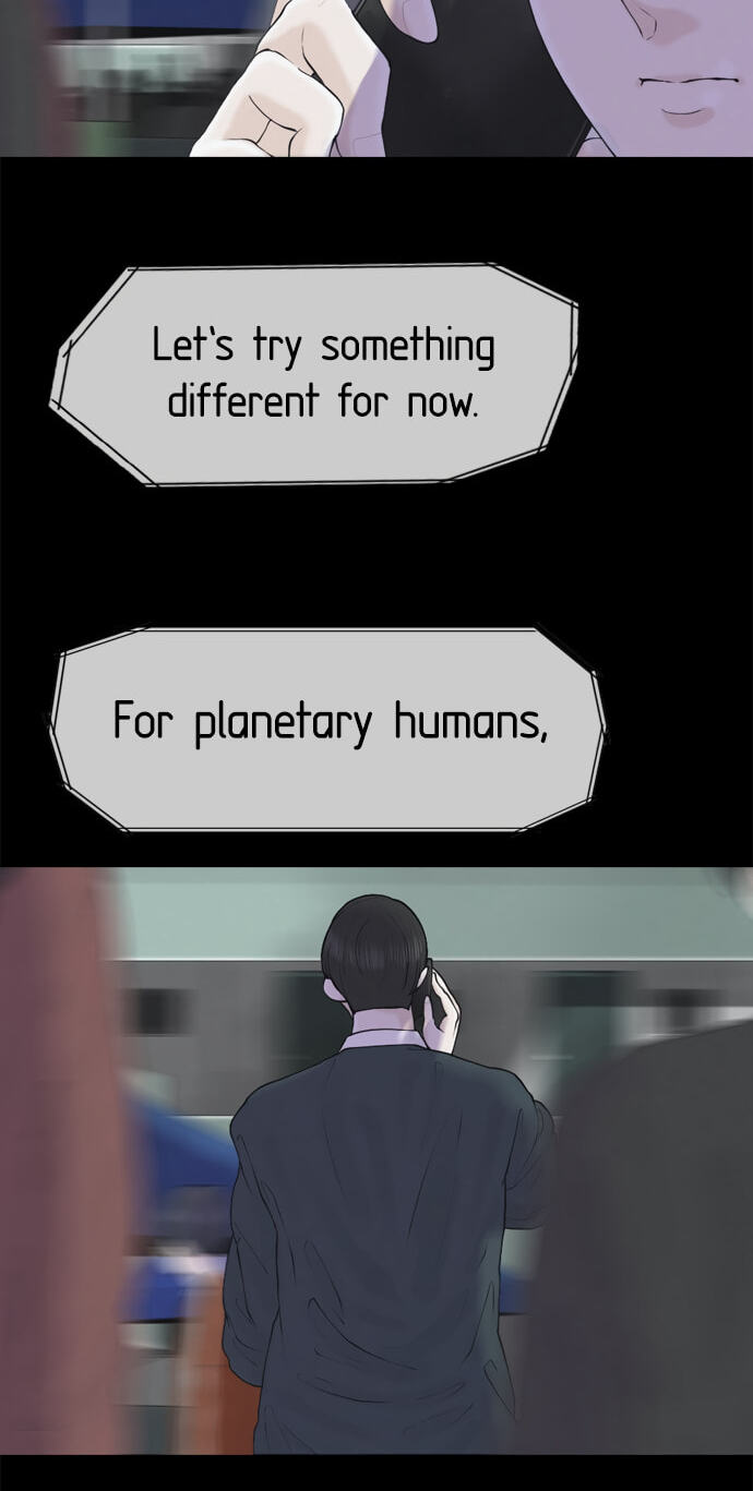 Planetary Human 2: Planetary Chapter 25 page 32 - 