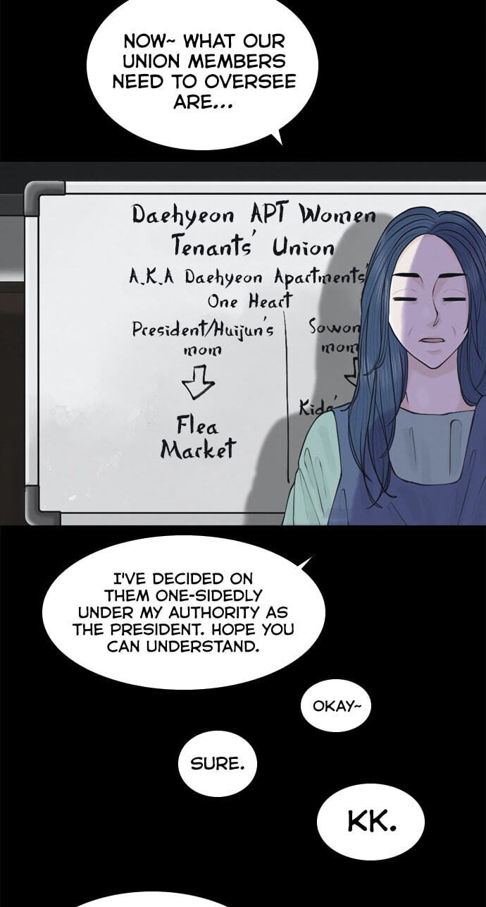 Planetary Human 2: Planetary Chapter 25 page 5 - 