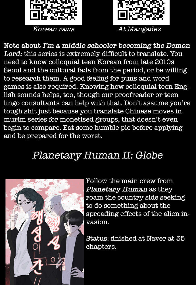 Planetary Human 2: Planetary Chapter 25 page 82 - 