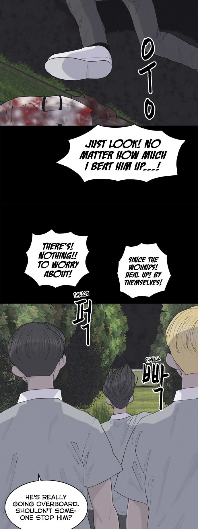 Planetary Human 2: Planetary Chapter 3 page 16 - 