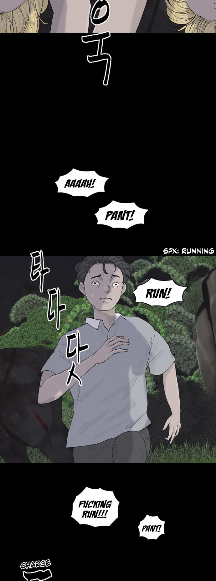 Planetary Human 2: Planetary Chapter 3 page 49 - 