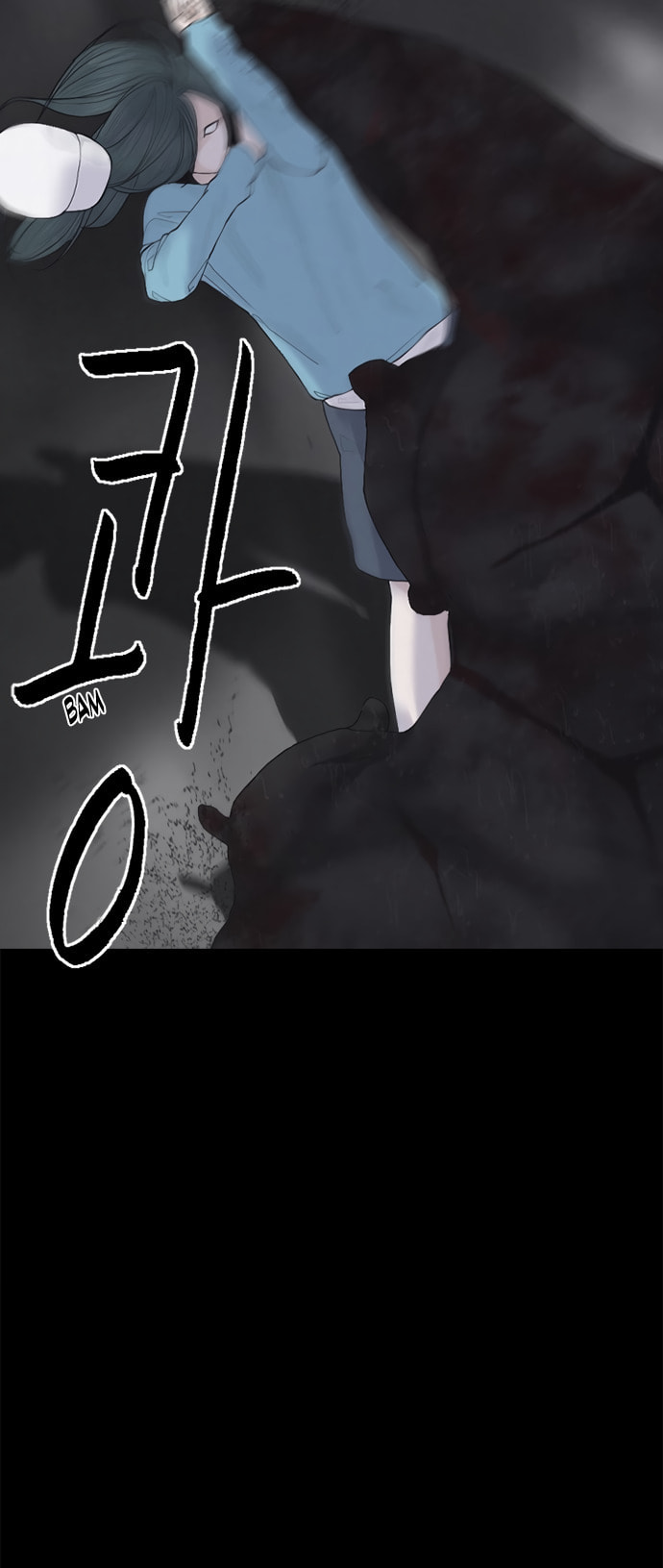 Planetary Human 2: Planetary Chapter 3 page 59 - 