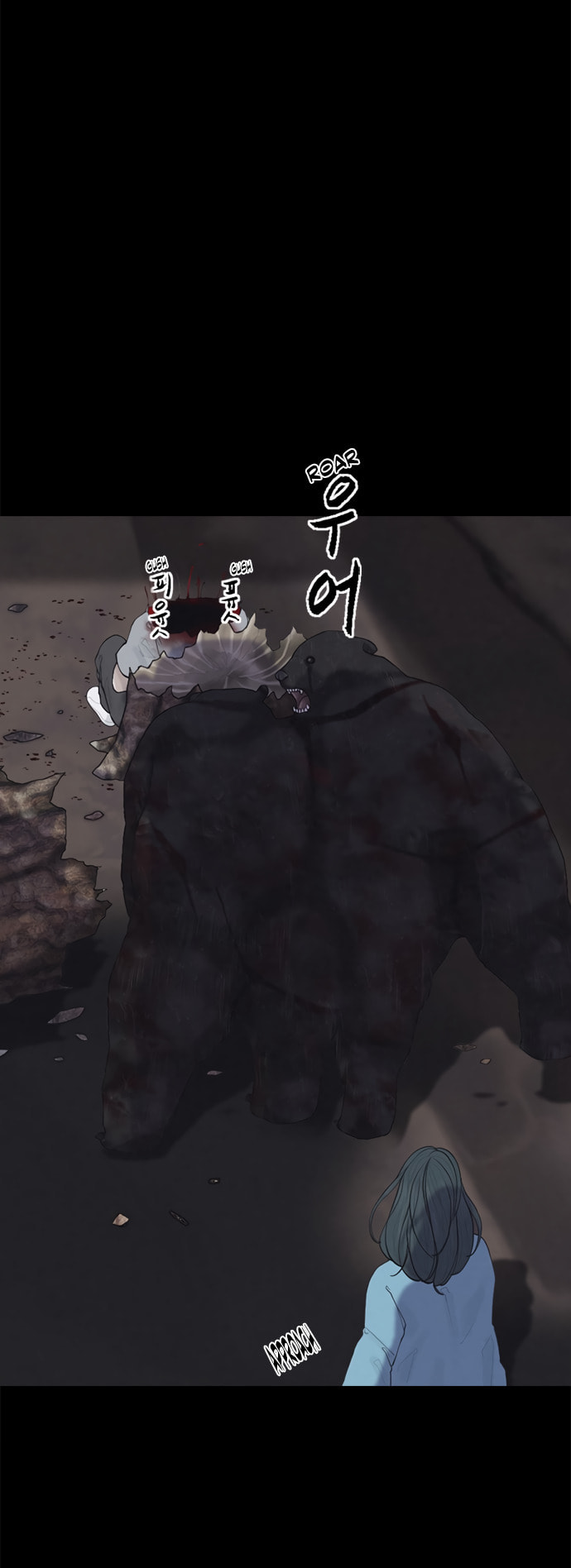 Planetary Human 2: Planetary Chapter 4 page 3 - 