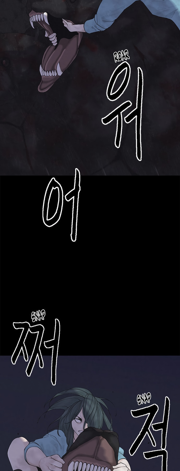 Planetary Human 2: Planetary Chapter 4 page 23 - 