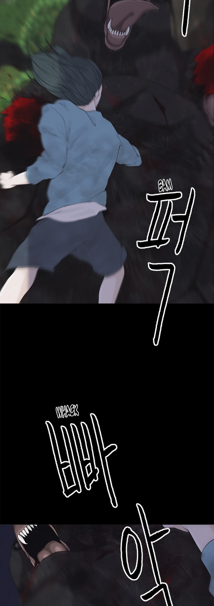 Planetary Human 2: Planetary Chapter 4 page 30 - 