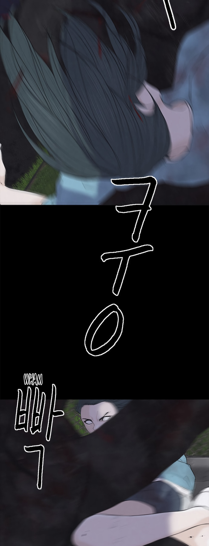 Planetary Human 2: Planetary Chapter 4 page 31 - 
