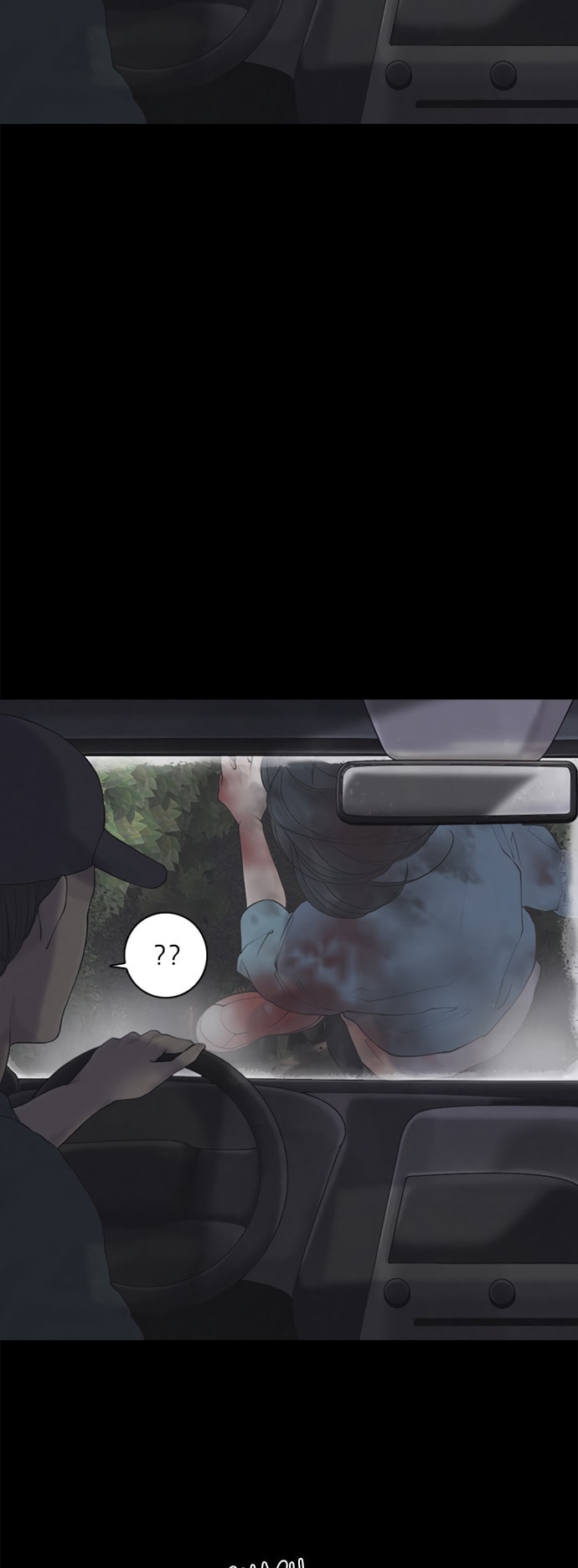 Planetary Human 2: Planetary Chapter 4 page 36 - 