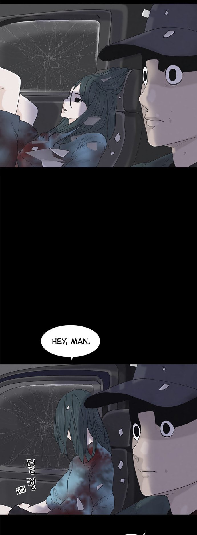 Planetary Human 2: Planetary Chapter 4 page 39 - 