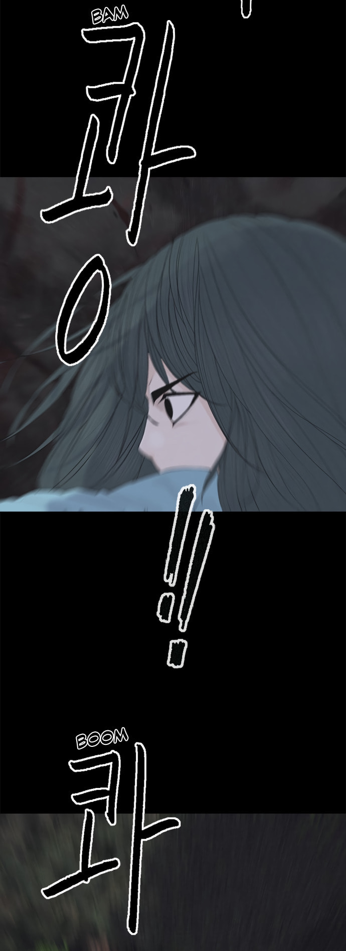 Planetary Human 2: Planetary Chapter 4 page 5 - 