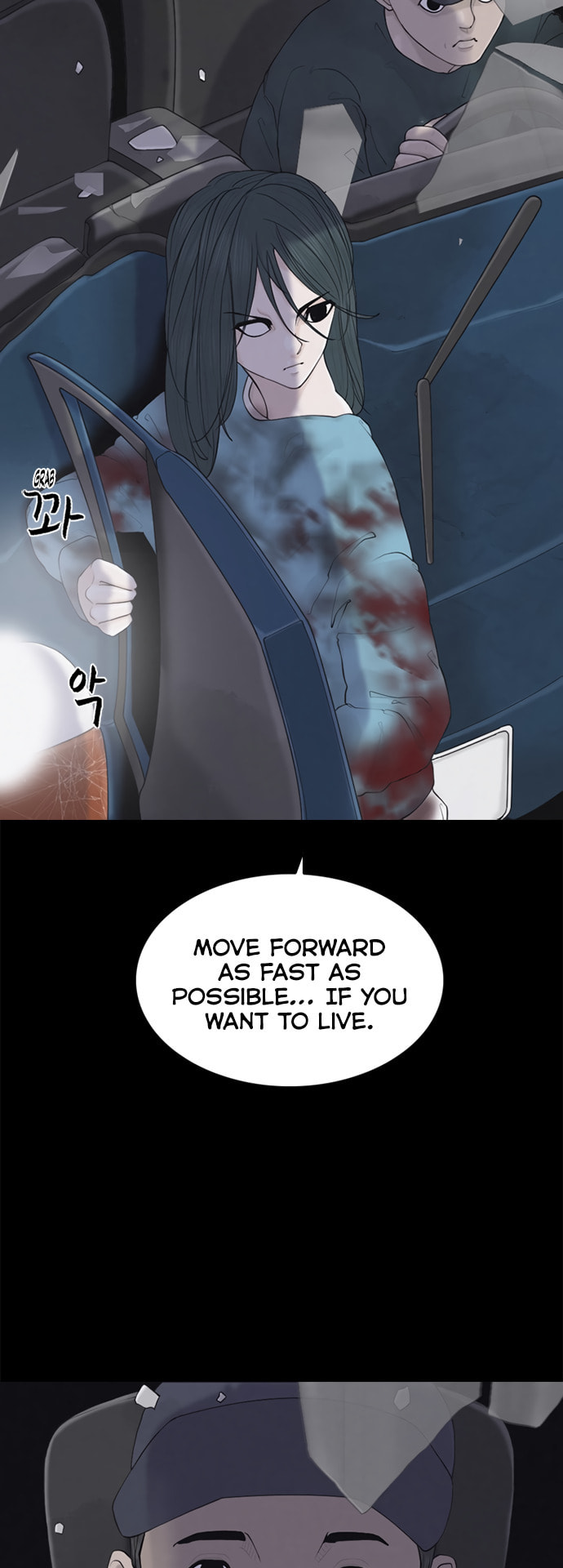 Planetary Human 2: Planetary Chapter 4 page 41 - 