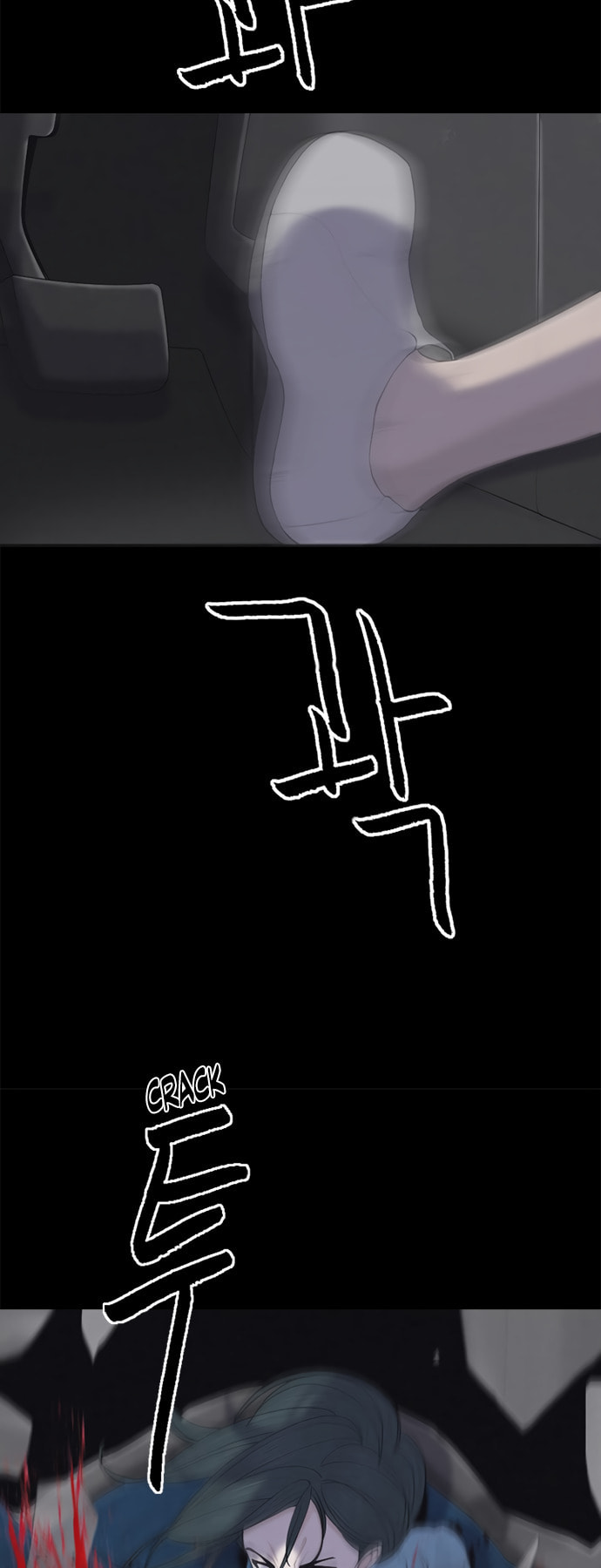 Planetary Human 2: Planetary Chapter 4 page 47 - 