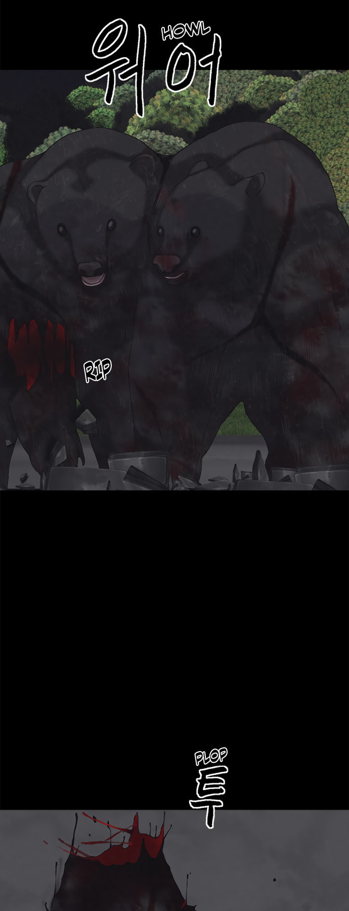 Planetary Human 2: Planetary Chapter 4 page 7 - 
