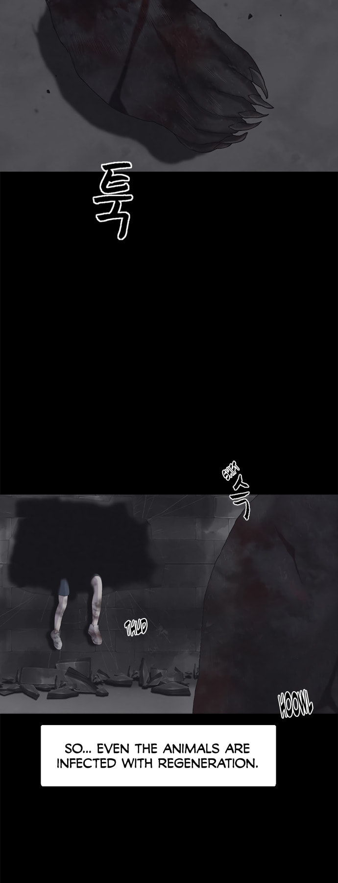 Planetary Human 2: Planetary Chapter 4 page 8 - 