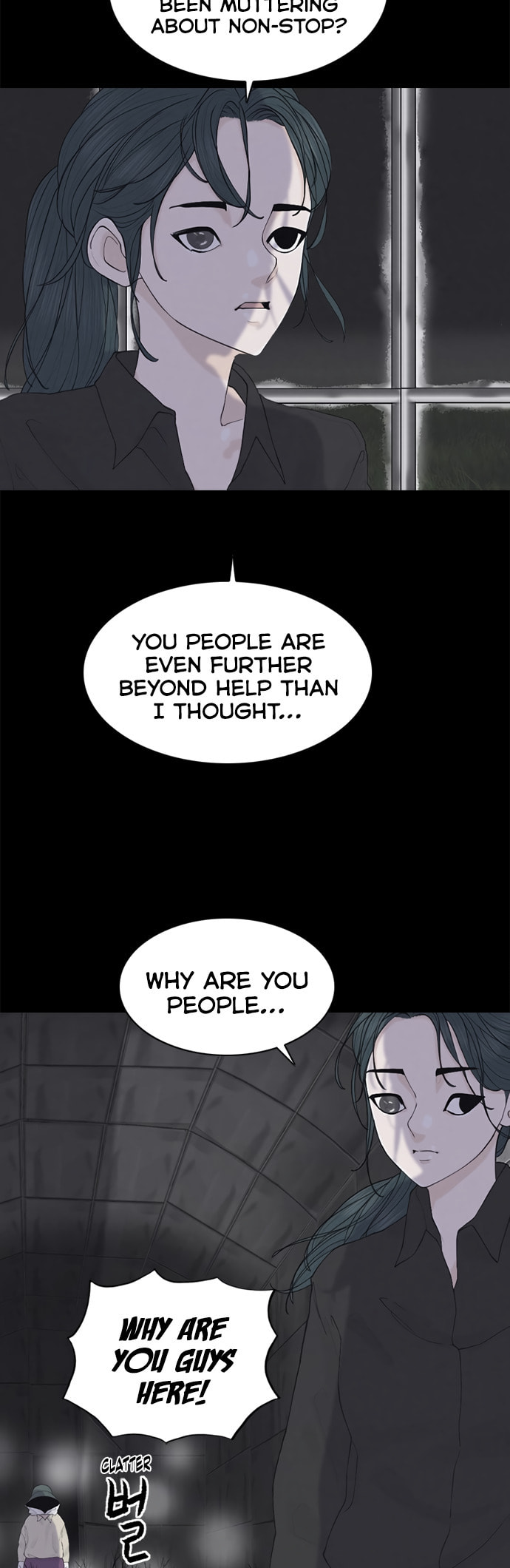 Planetary Human 2: Planetary Chapter 5 page 23 - 