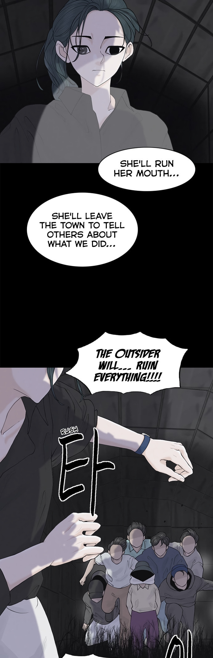 Planetary Human 2: Planetary Chapter 5 page 25 - 