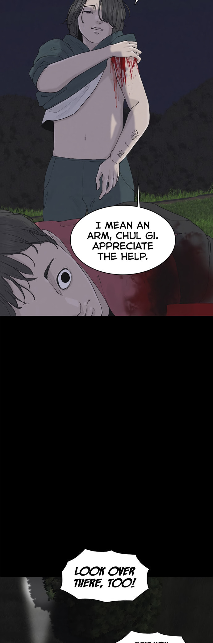 Planetary Human 2: Planetary Chapter 5 page 33 - 