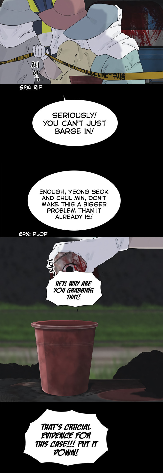 Planetary Human 2: Planetary Chapter 5 page 5 - 