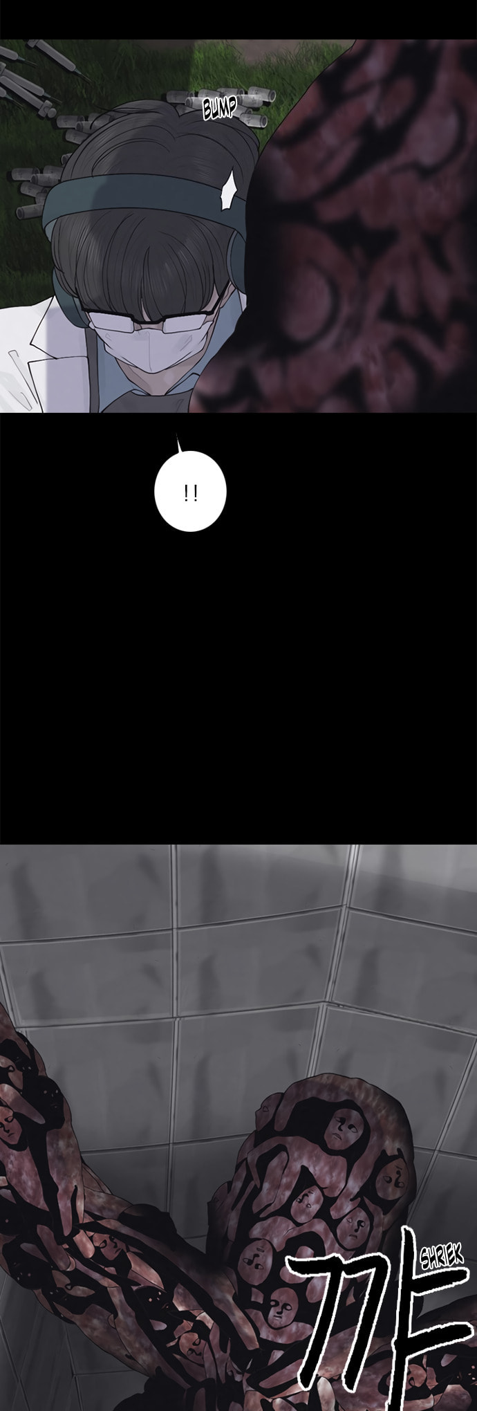 Planetary Human 2: Planetary Chapter 5 page 51 - 