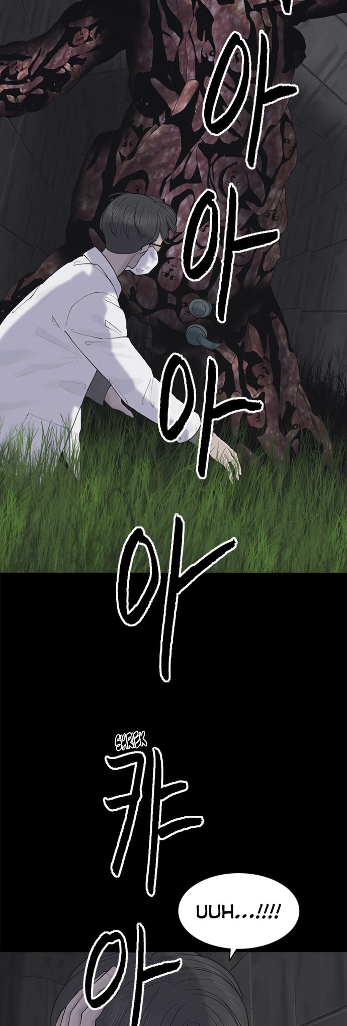 Planetary Human 2: Planetary Chapter 5 page 52 - 