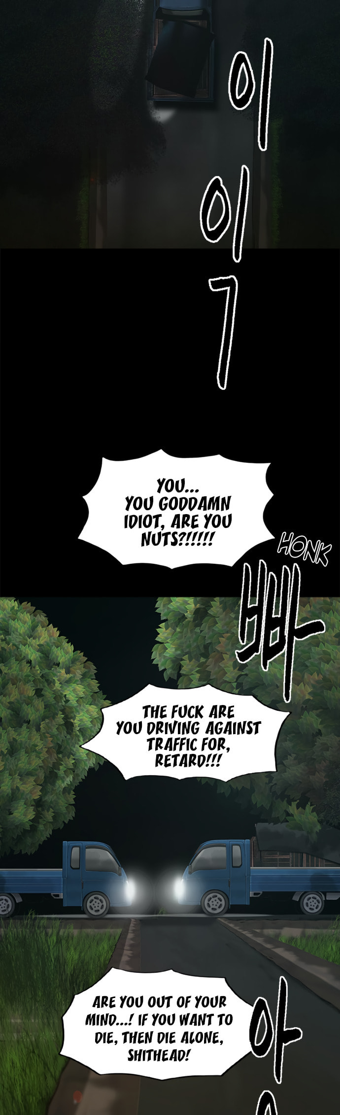 Planetary Human 2: Planetary Chapter 6 page 33 - 