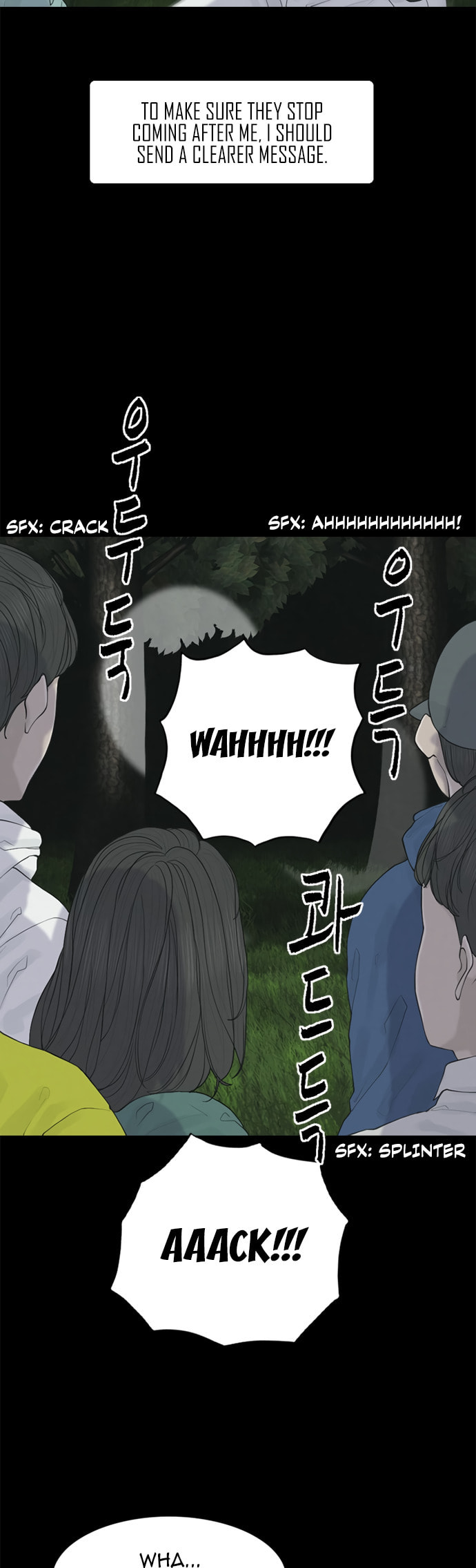 Planetary Human 2: Planetary Chapter 6 page 6 - 