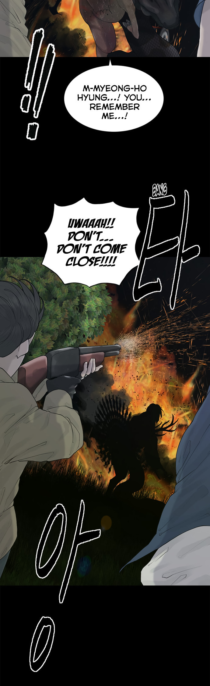 Planetary Human 2: Planetary Chapter 7 page 6 - 