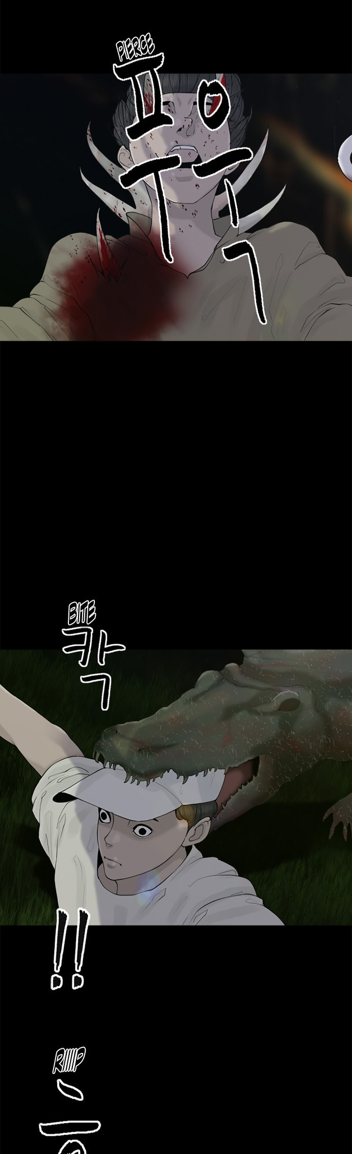 Planetary Human 2: Planetary Chapter 7 page 10 - 